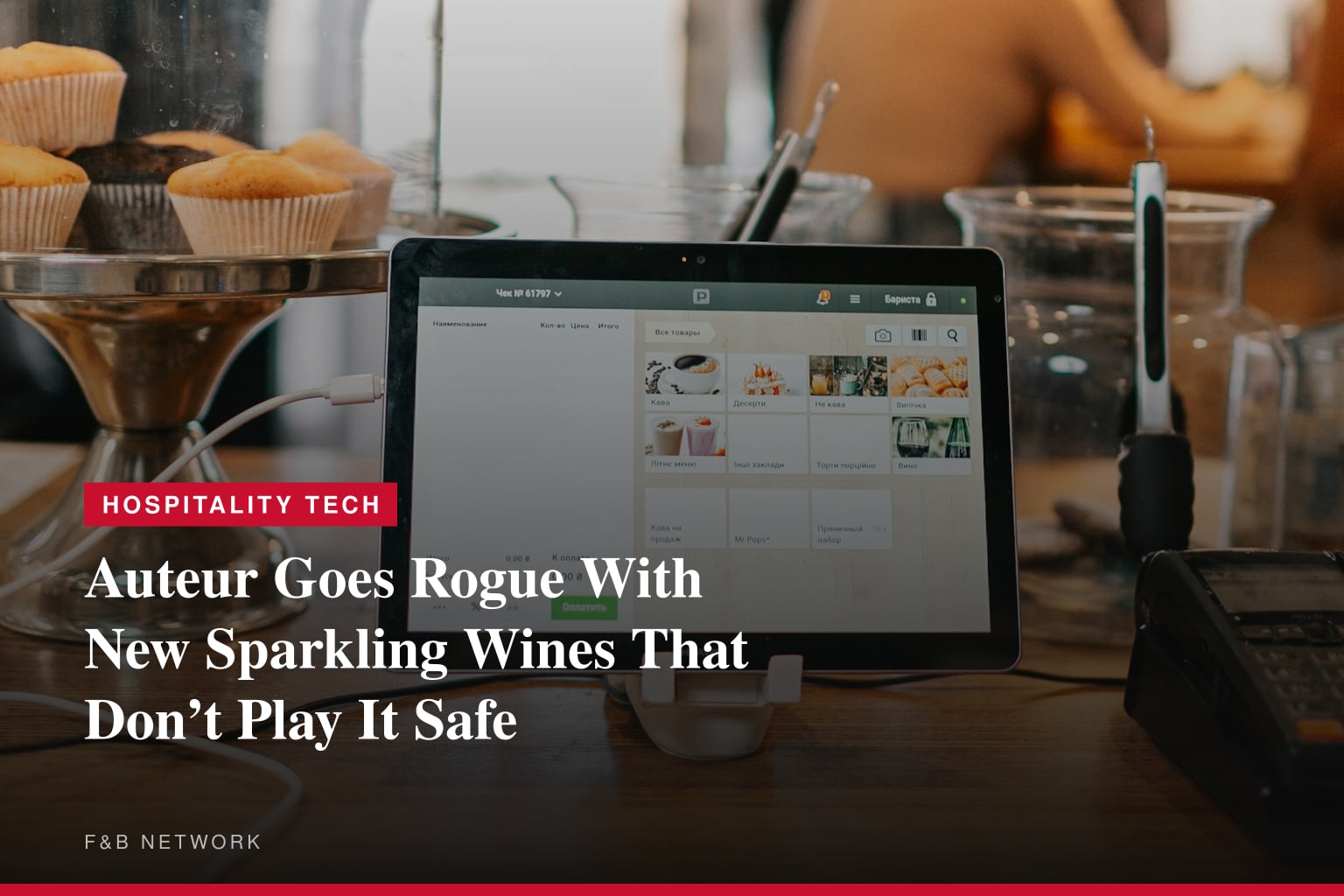 Auteur Goes Rogue With New Sparkling Wines That Don’t Play It Safe