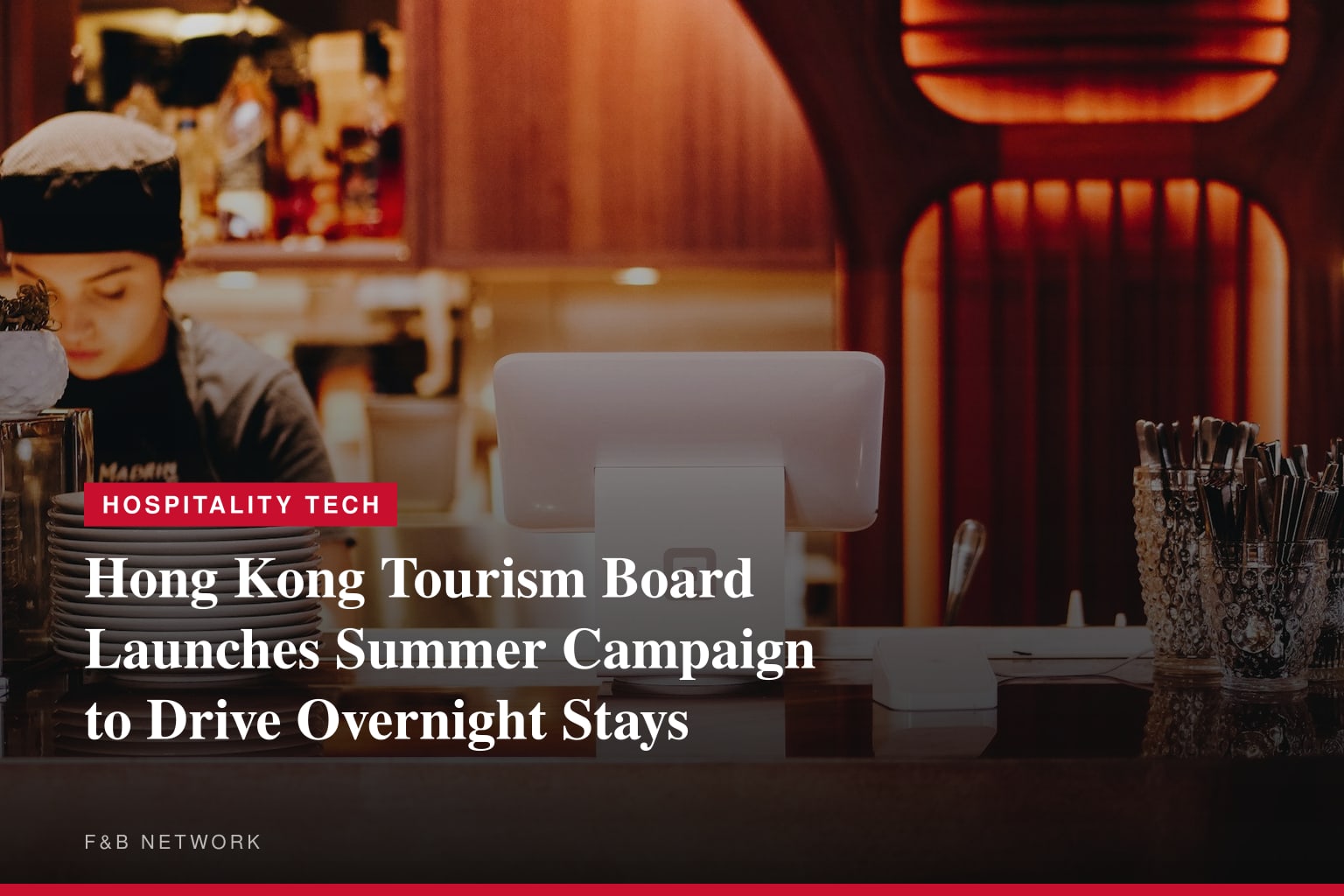 旅發局全新夏日推廣「香港夏日盛會」 聯乘商界吸引過夜旅客 帶動在港消費