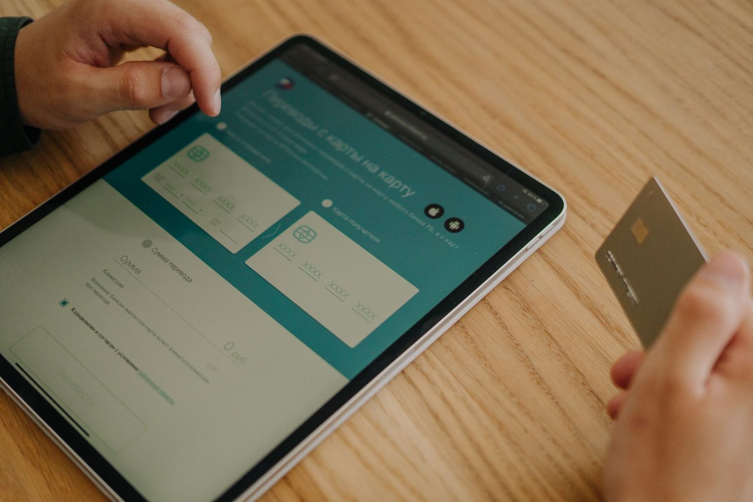 HTS rolls out Summer 2026 platform updates across fintech and AI products