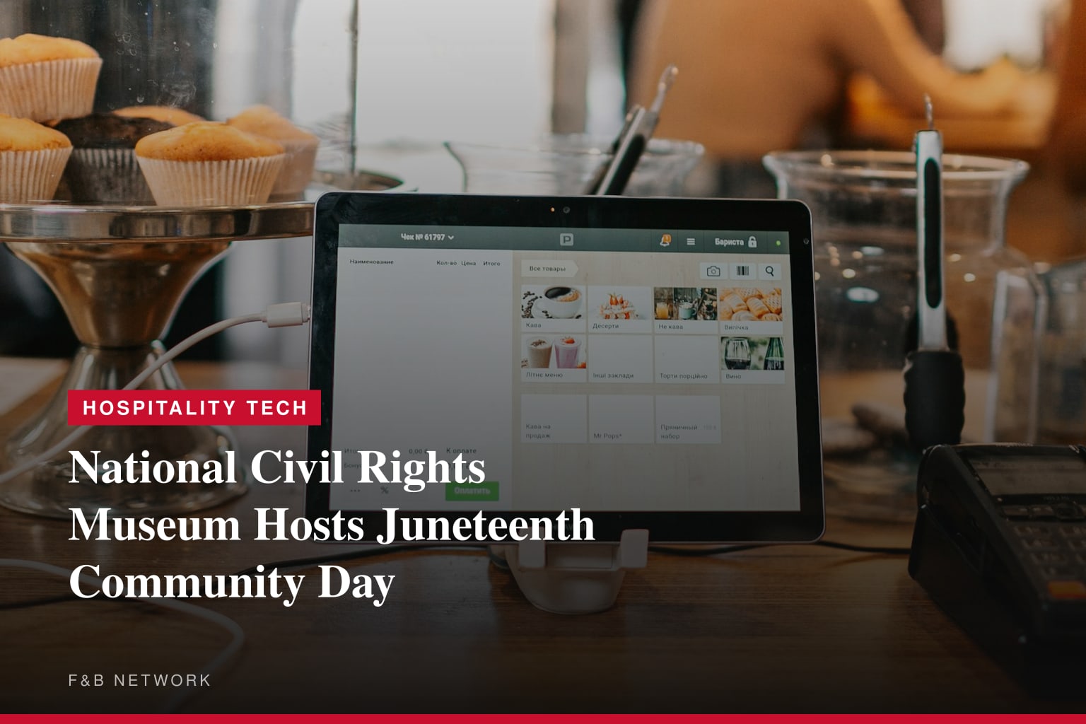 National Civil Rights Museum Celebrates Juneteenth Community Day with Free Admission Period, Health Services, and Cultural Performances