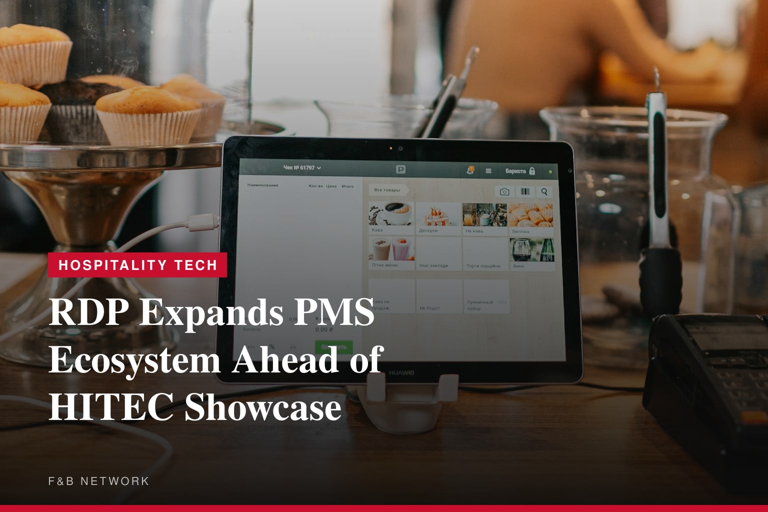 RDP Expands PMS Ecosystem Ahead of HITEC Showcase